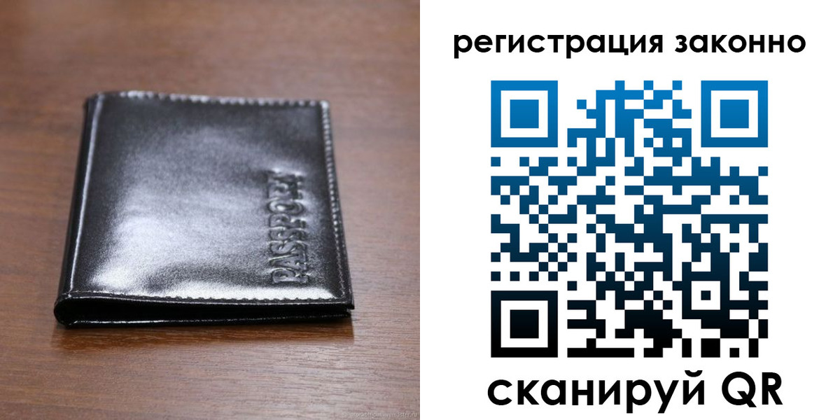 форма 3 в Магаданской области